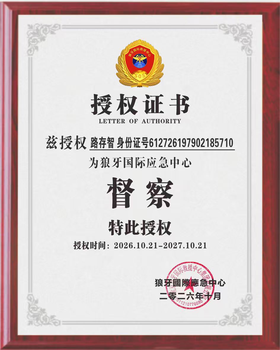 1792549940809685.jpg 4a3d0fd90d5df048d3e9699a478bac1c.jpg